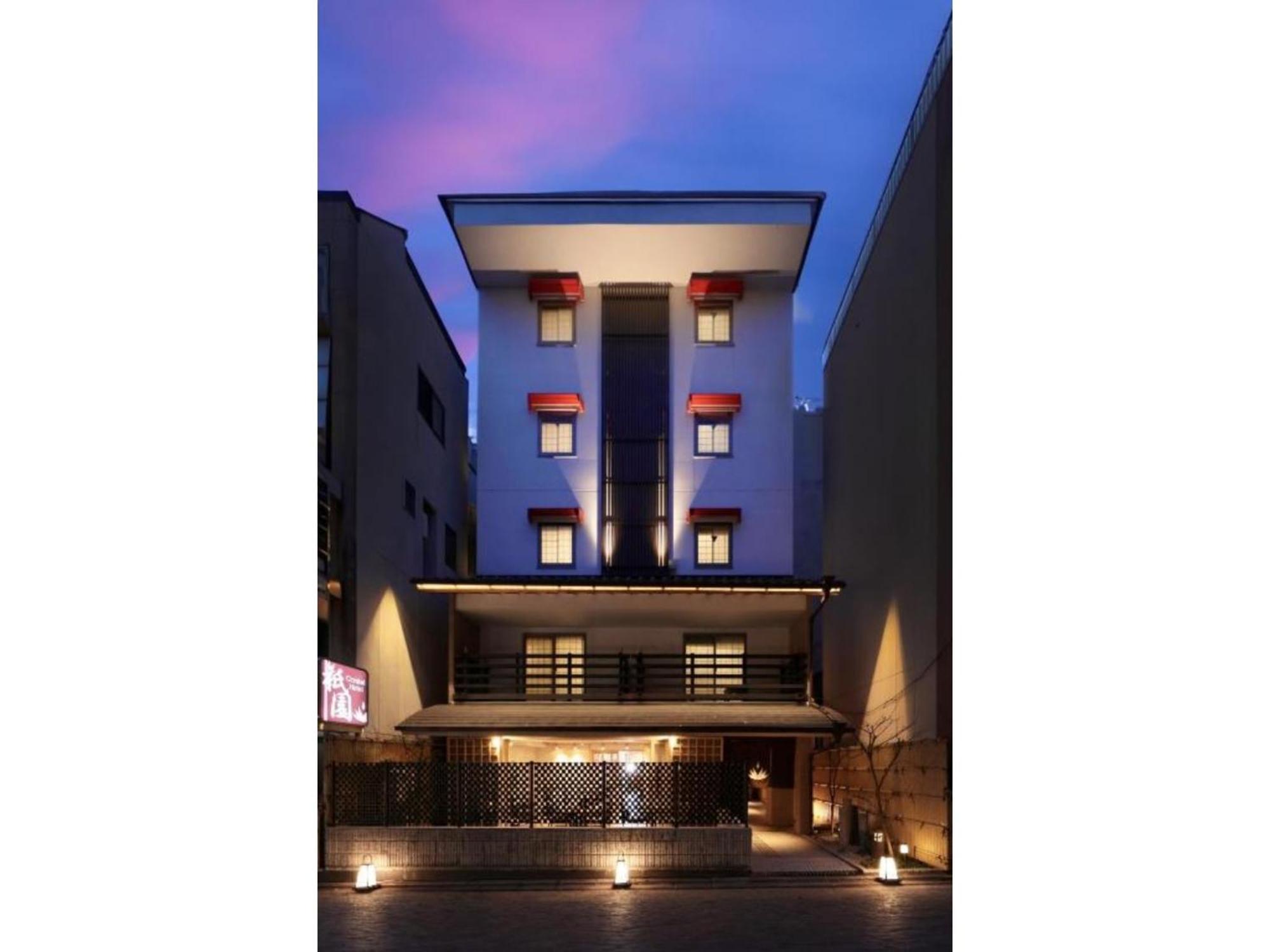 Gion Crystal Hotel - Vacation Stay 21916V Kyoto Exteriör bild