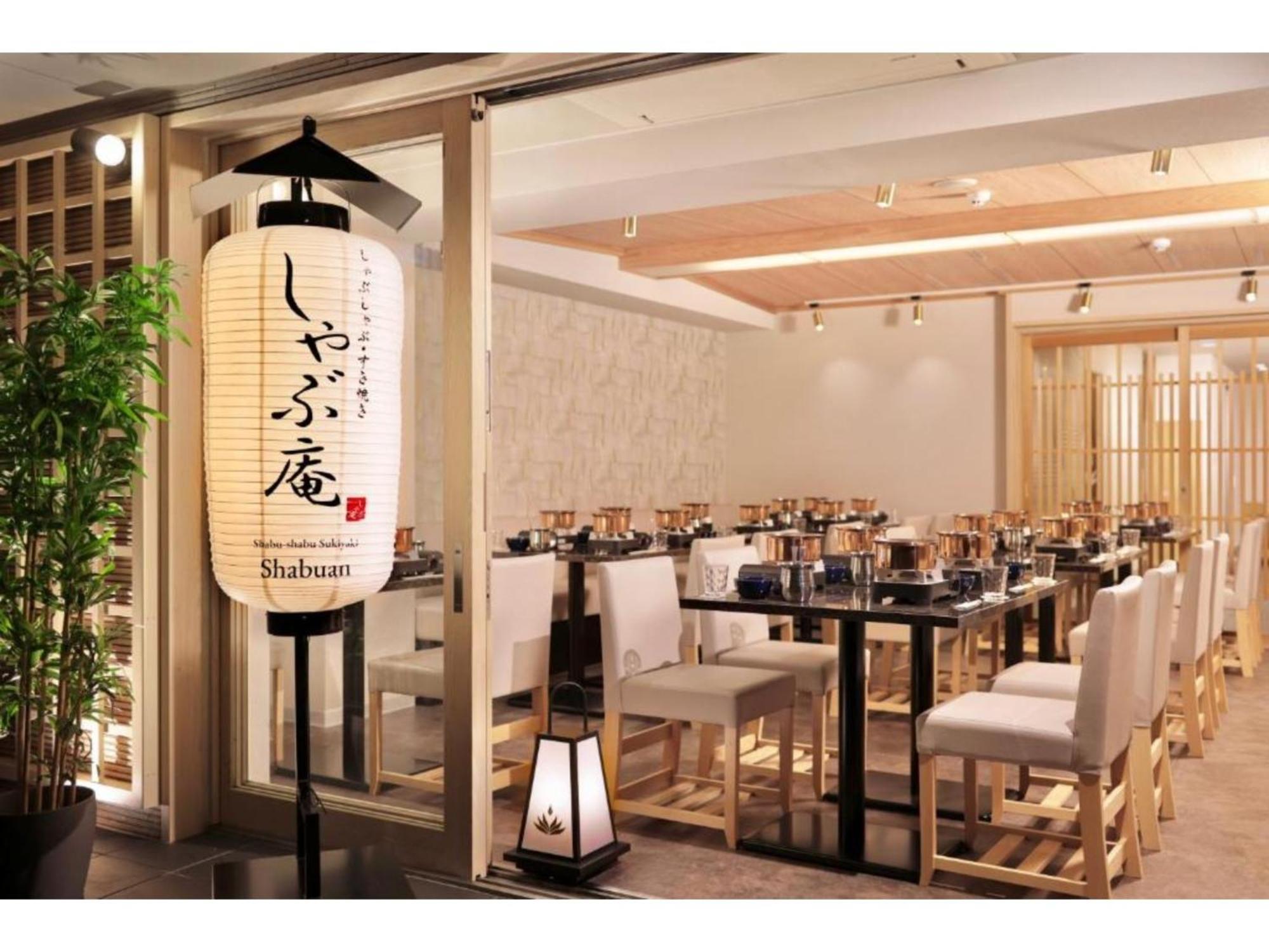 Gion Crystal Hotel - Vacation Stay 21916V Kyoto Exteriör bild